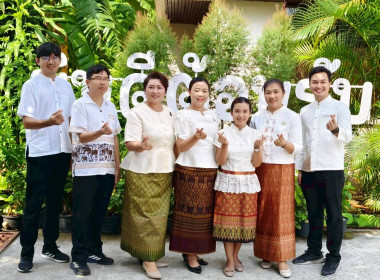 นางสาวเกศินี เจริญสุวรรณ สหกรณ์จังหวัดนครนายก ... พารามิเตอร์รูปภาพ 6